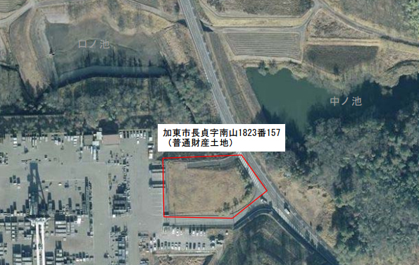 普通財産土地(加東市長貞字南山1823番157)