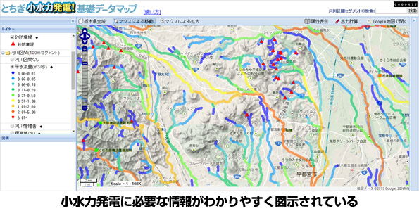 ※画像はイメージです