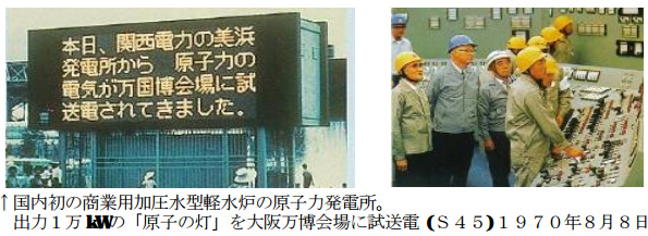 ※画像はイメージです