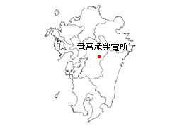 発電所位置