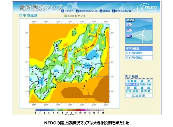 ※画像はイメージです