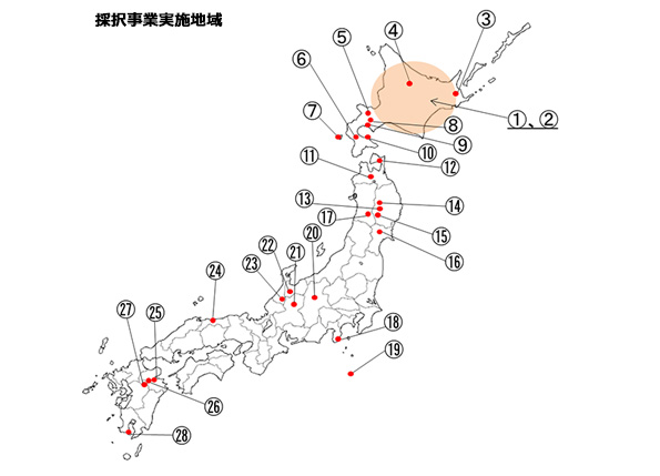 ※画像はイメージです