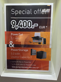 ソーラーフロンティア社のドイツ市場向け戦略商品「5.1kWのCIS太陽光発電パネル+パワコンなど発電キット+蓄電池5kWh」のセット