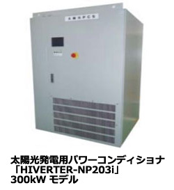 ※画像はイメージです