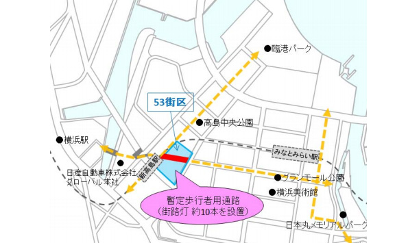 設置の概要
