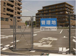 対象となる土地