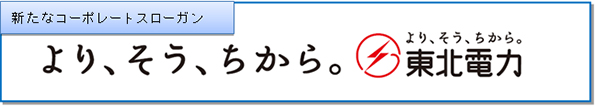 ※画像はイメージです