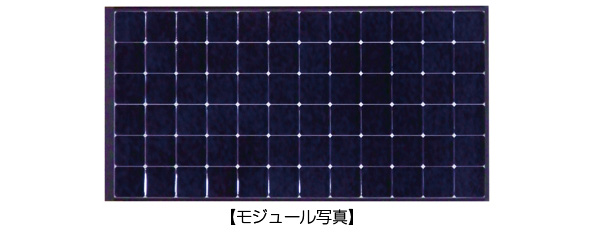 ※画像はイメージです