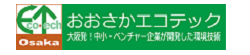 ※画像はイメージです