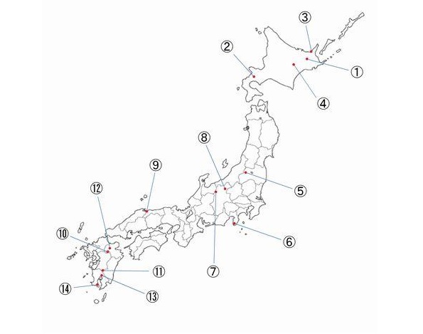 採択事業実施地域