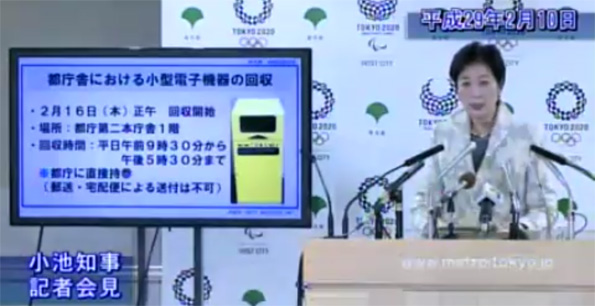 ※画像はイメージです