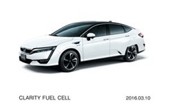 「CLARITY FUEL CELL」外観