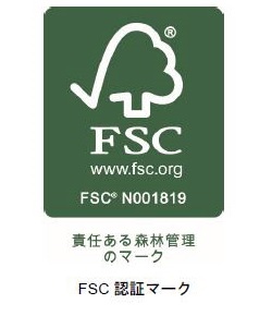 FSC認証マーク