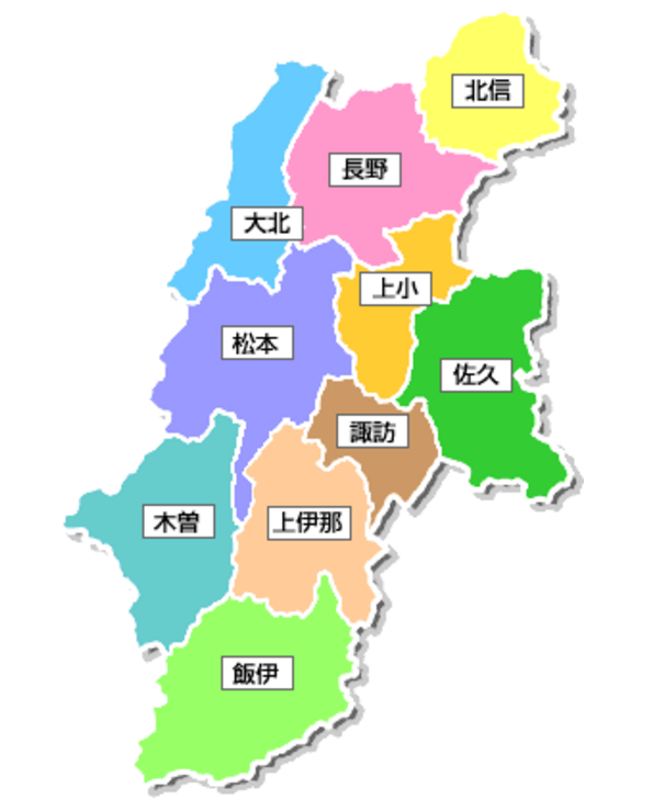 長野県　1村1自然エネルギーマップ