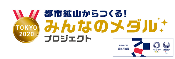 ※画像はイメージです