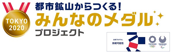 ※画像はイメージです