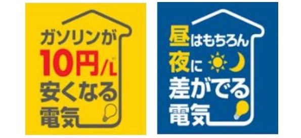※画像はイメージです