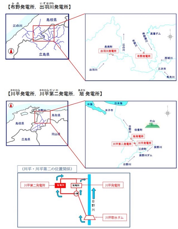 ※画像はイメージです