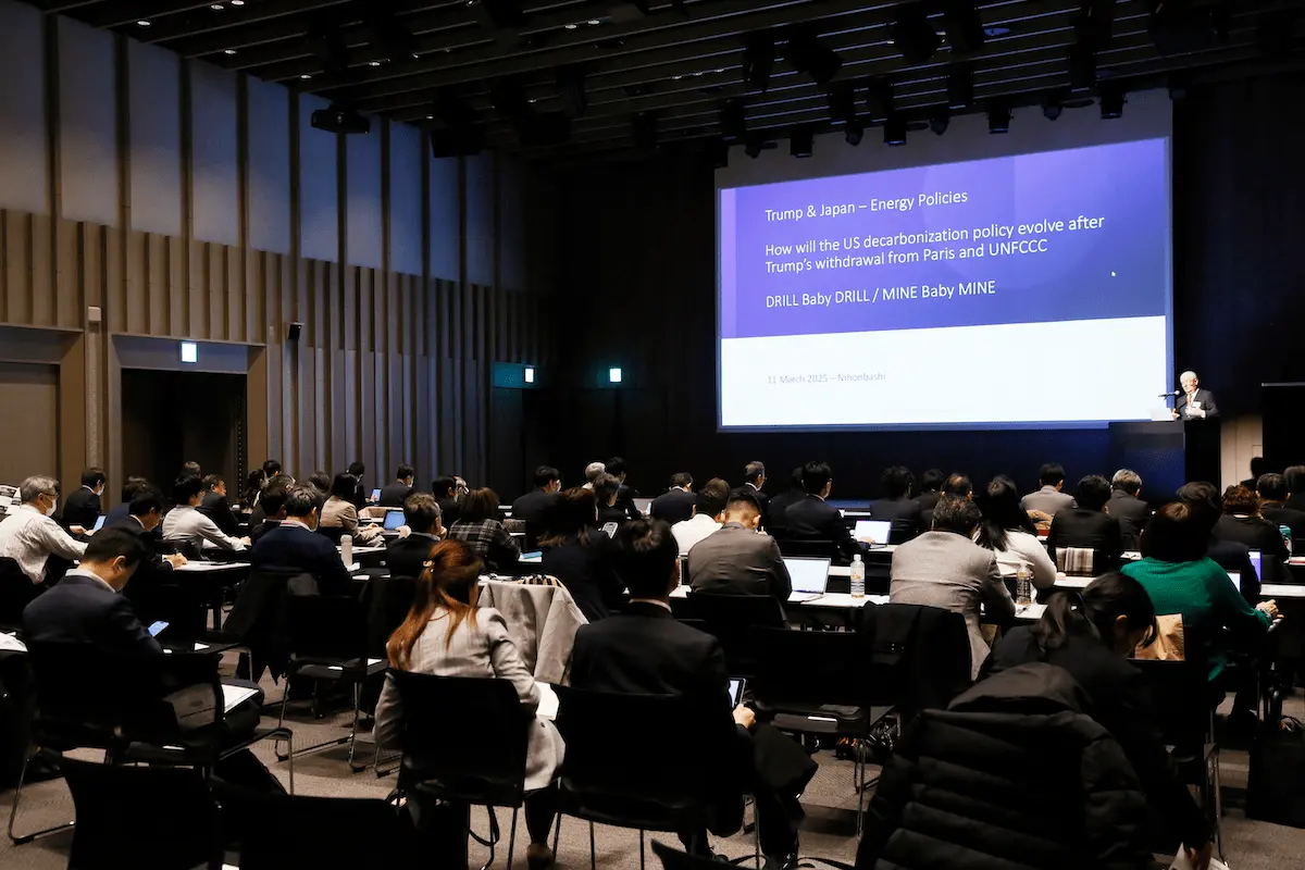 環境ビジネスのセミナーに協賛