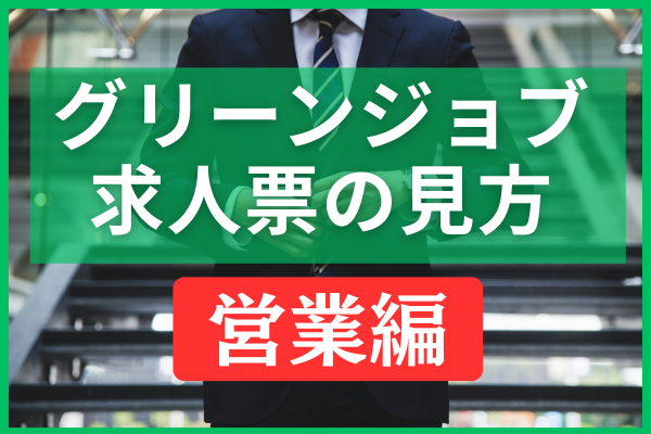 画像はイメージです