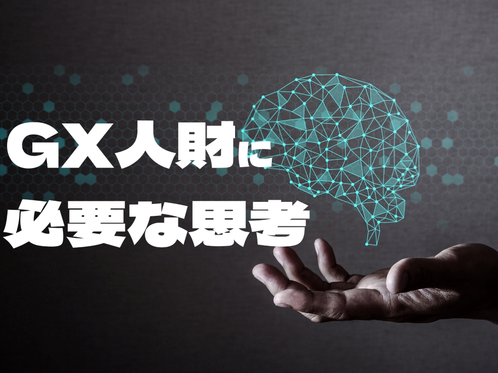 画像はイメージです