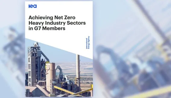 （出所：資源エネルギー庁）