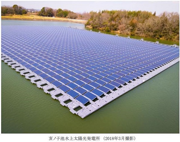 亥ノ子（いのこ）池水上太陽光発電所