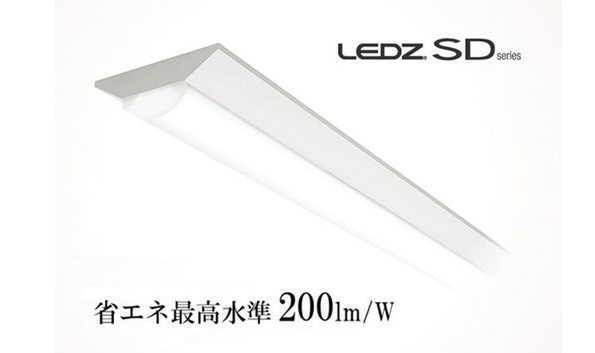 ENDO照明 LED高出力照明器具 - rehda.com