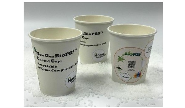 受賞した三菱ケミカルの「BioPBS™」を用いた紙コップ