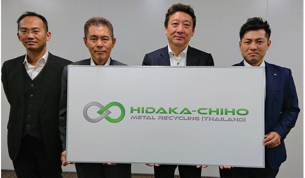 右から鈴木商会の駒谷代表取締役社長、CEGのQin代表、日高洋行の日高代表取締役社長