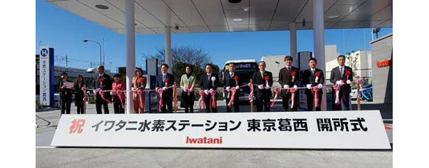 東京都 都有地を活用したバス対応水素ステーションを開所 岩谷産業が建設 ニュース 環境ビジネスオンライン