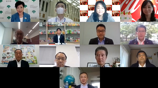 キックオフ会議はオンラインで行われた（出所：東京都環境局資源循環推進部YouTube）