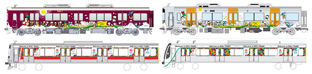 「SDGsトレイン2020」上：阪急電鉄／阪神電車「未来のゆめ･まち号」 下：東急電鉄「美しい時代へ号」　（出所：阪急阪神ホールディングス・東急グループ）