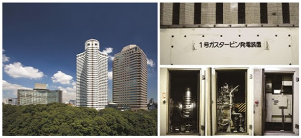 （左）ホテルニューオータニ、（右）ホテルニューオータニ（東京）採用のCGS
（出所：東京ガス）