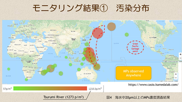 千葉工業大学 世界海洋プラごみマップ（出所：日本郵船）