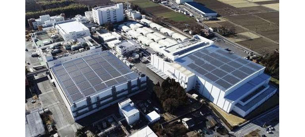 自家消費用太陽光発電を導入した花王の栃木工場（出所：花王）