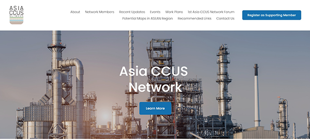アジアCCUSネットワーク　ウェブサイト