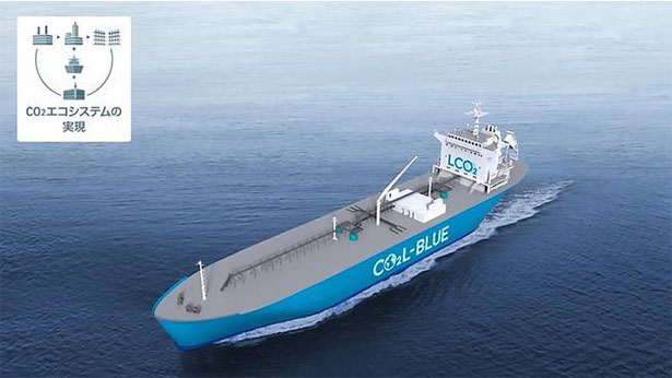 液化CO2輸送船（LCO2船）のイメージ図（出所：三菱造船）