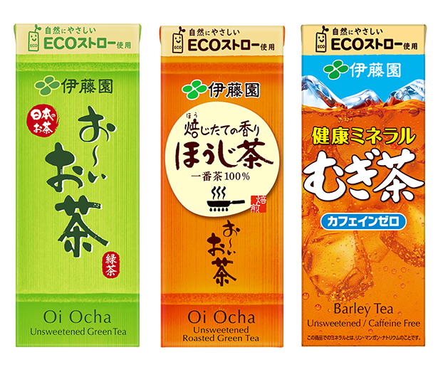 左から「お～いお茶 緑茶」「同 ほうじ茶」「健康ミネラルむぎ茶」250ml紙パック（出所：伊藤園）