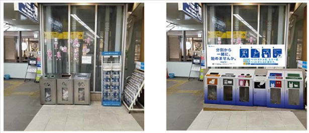 小田急電鉄 本厚木駅 東口改札内。（写真左）現況と（右）設置後のイメージ（出所：神奈川県）