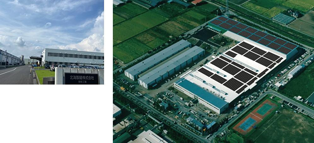 （写真左）北海製罐　明和工場、（右） 完成イメージ図（出所：ホッカンホールディングス）