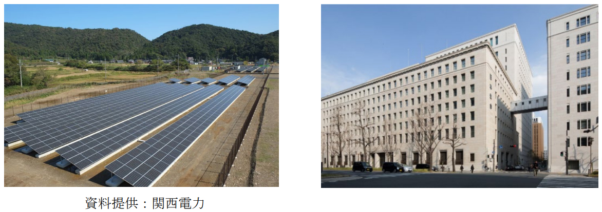 （左）太陽光発電設備（イメージ）、（右）日本生命本店の外観（出所：日本生命保険）