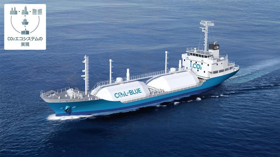 液化CO2輸送の実証試験船のイメージ図（出所：三菱造船）