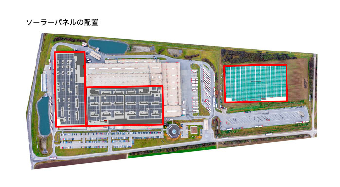 バイエルン州バートヴェリスホーフェンにある本社工場（出所：トライコー）