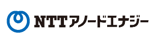 NTTアノードエナジー株式会社