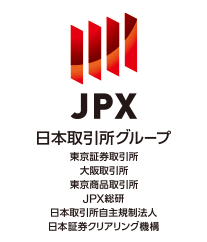 東京商品取引所 総合業務室営業担当