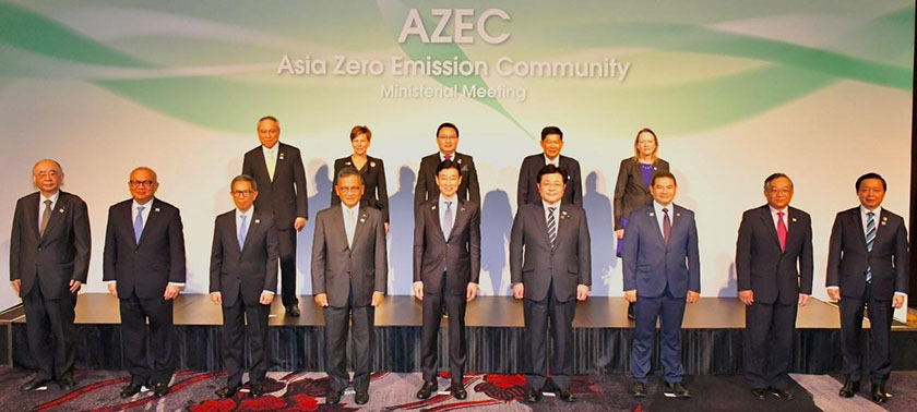 アジア・ゼロエミッション共同体（AZEC）閣僚会合の集合写真（出所：経済産業省）