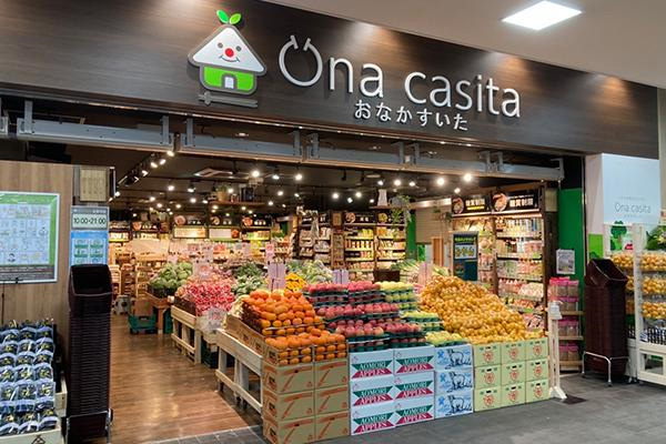 「Una casita笹塚店」の様子(出所:MongTeng)
