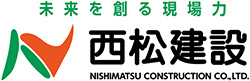 logo_nishimatsu