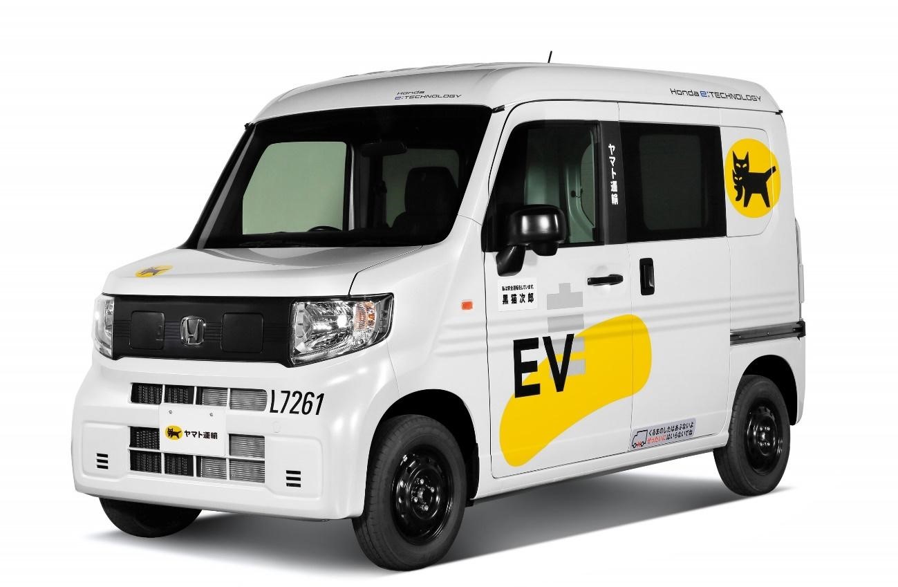 実用性の検証で使用するテスト用車両(出所:ヤマト運輸)